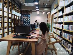 -香洲区图书馆(乐士文化区店)