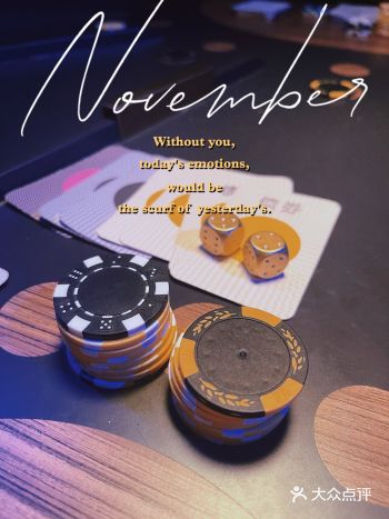 净入式互动戏剧《金钱世界》｜周末玩什么