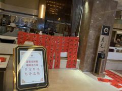 -西安阳光国际大酒店(西安火车站五路口地铁站店)