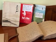 -马克咖啡The Moganshan Lodge