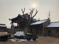-白鹿原影视城