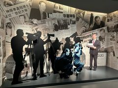 -李昌钰刑侦科学博物馆