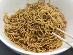 -鴻瑞興面馆(保利时光里店)