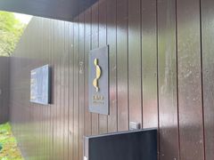 -原乡芦茨咖啡
