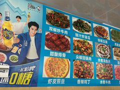 -考记泥焗鸡农庄·海鲜(北洛秘境店)