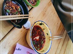 -冒椒火辣(奎星楼街店)