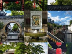 -坂田手造文化街