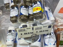 -高岛屋百货b1超市(上海高岛屋百货店)