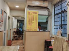 -南湖胖子砂锅(红庙店)