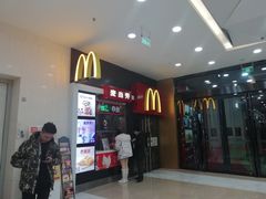门面-麦当劳(宽城万达店)