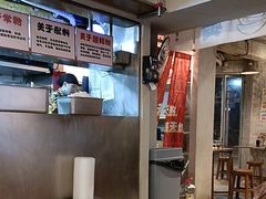 -四碗螺蛳粉(北大路店)