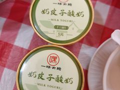 -一味大院•桐庐菜传承店(春江路店)
