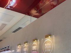 -老板恋上鱼(恒隆广场店)