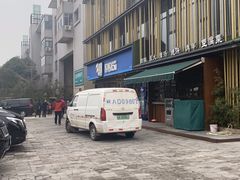 -宝弟羊肉馆(众意路店)