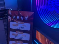-金橙子足浴·按摩·SPA会所(龙华店)