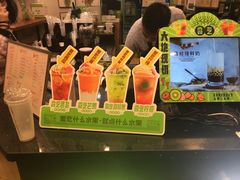 -巡茶(汇邻广场店)