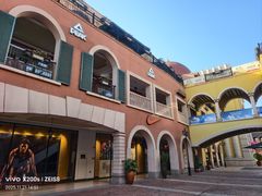 -首创奥特莱斯(西安店)