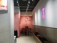 -果呀呀(国金街店)