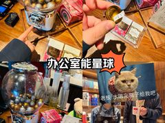 -星巴克臻选(南京艾尚天地店)