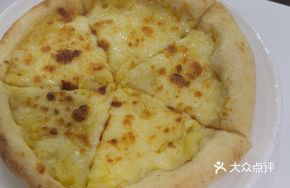 Sultan King Durian Pizza 6-inch