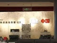 -兵魂·室内真人CS枪战俱乐部·团建·军事轰趴馆