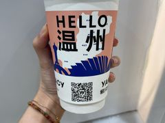 -雅克雅思(纱帽河店)