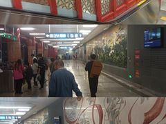 -前门(地铁站)