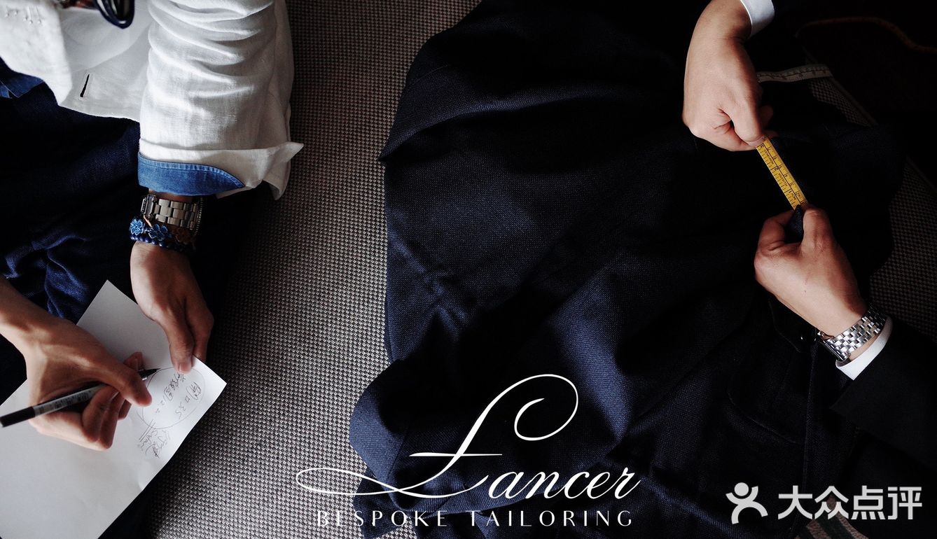 Lancer Bespoke Tailoring