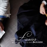 Lancer Bespoke Tailoring