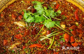 Spicy Clear Water Fish