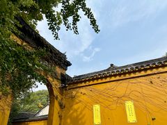 -西园戒幢律寺