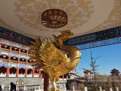 -大明幻境第一城