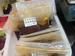 -闫家炸鸡架(五爱总店)
