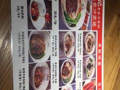 -湘人龙记老长沙米粉(华普国际大厦店)