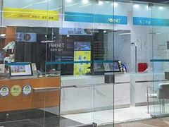 -福奈特洗衣·洗鞋·奢侈品护理(百联中环店)