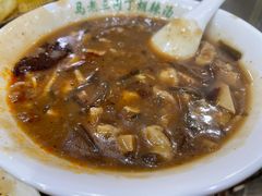 -马老三肉丁胡辣汤(西一路店)