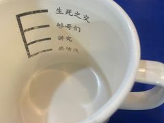 -马路边边串串香形象店(磐石路店)