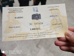 -巴尔多国家博物馆