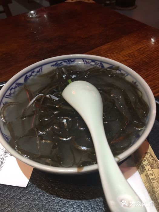 天泉井燃面庄(白云街店)带丝汤图片