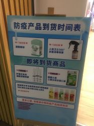 点击看大图 -cocokarafine可开嘉来