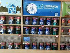 -立邦(武侯区西部专卖店)