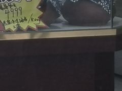 -老尹家海参(香港中路店)