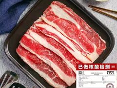 -食间牛排(湖西路店)