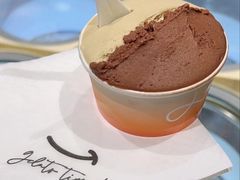 开心果Pistachio-Dip in Gelato(富民路店)