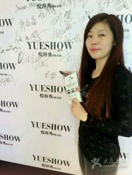 点击看大图 -Yue Show馨选·半永久纹眉纹眼线