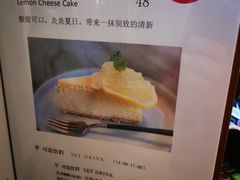 门面-茑屋书店(天目里店)