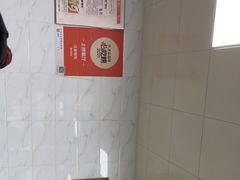 -汪家馄饨(集庆路店)