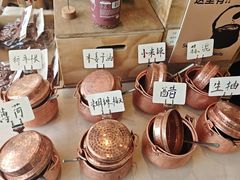 -中国湿地博物馆