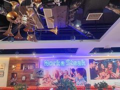 -豪客嘉族·麦尼顿西餐厅(乐福天下店)