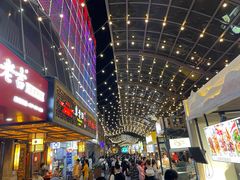 -翠府(翠湖北路店)